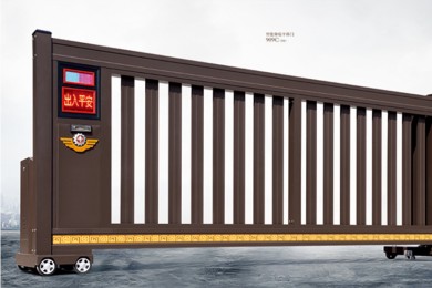 智能伸縮平移門(mén)909C（深咖)